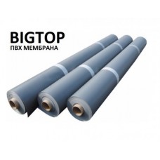 Неармированная ПВХ мембрана V-SR 1.5 мм