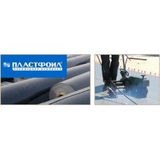 Пластфоил  F 1.2 мм